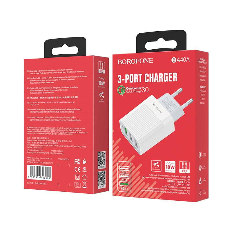 СЗУ BOROFONE BA40A Speedway three-Port QC3.0 charger(EU) (white)