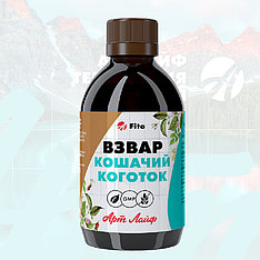 Взвар "Кошачий коготок"  АртЛайф