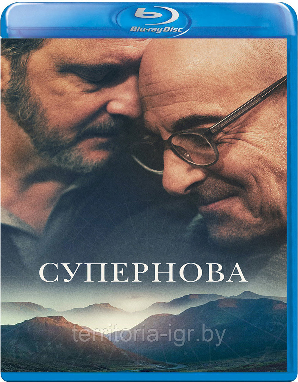 Супернова (BLU RAY Видео-фильм)