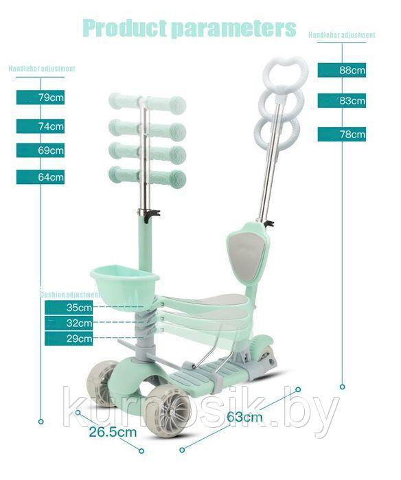 Самокат-беговел детский трехколесный с сидением и подножками 5 в 1 мятный - фото 2 - id-p155107941