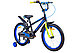 Велосипед AIST PLUTO 20 чёрный, фото 2