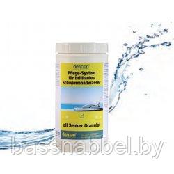 Химия для бассейна рН минус гранулированный DESCON® Senker, 1,5 кг, Германия