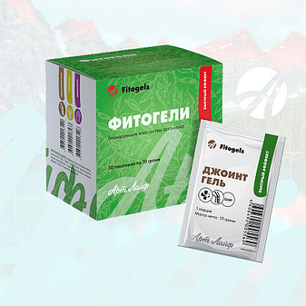 Джоинтгель коробка 30 саше, фото 2