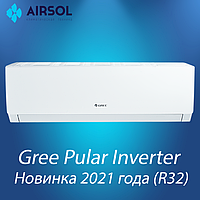 Кондиционер Gree Pular inverter R32 новинка 2021 GWH12AGB-K6DNA1A