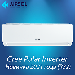 Кондиционер Gree Pular inverter R32 новинка 2021 GWH09AGA-K6DNA1A