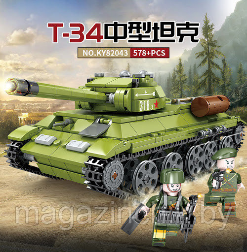 Конструктор Танк Т-34 со светом, KAZI 82043, аналог Лего - фото 3 - id-p155169889