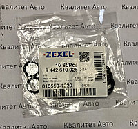 Уплотнительное кольцо секции рядного ТНВД ZEXEL KUBOTA 9442610028 016550-1220