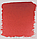 Акварель Schmincke Horadam, туба 5 мл, красный темный прозрачный, transparent red deep, №355, фото 2