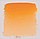 Акварель Schmincke Horadam, туба 5 мл, хром оранжевый, chromium orange hue, №214, фото 2