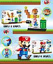 Конструктор Приключения Супер Марио 4 вида, PRCK 69857, аналог Лего, фото 2