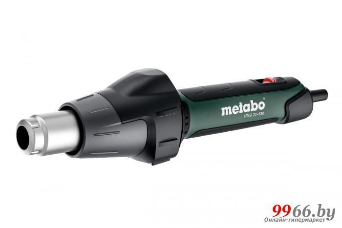 Фен промышленный технический строительный Metabo HGS 22-630 604063000 термовоздуходувка термофен