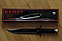 Нож для мужчин Rambo XR-2, фото 2