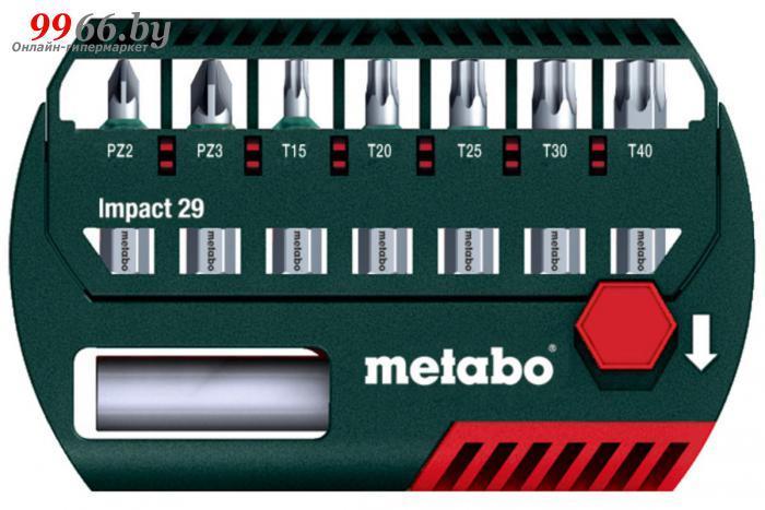 628849000 Набор бит, 8 шт, Metabo