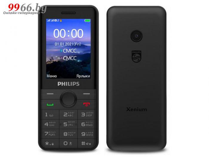 Кнопочный сотовый телефон Philips E172 Xenium черный мобильный GSM