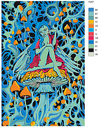 Картина по номерам, 60 х 90, FU07