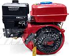 Двигатель 170F  d=20mm под шлиц  (7,5 HP, датчик масла , бумажный фильтр), фото 3