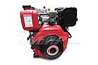 Двигатель 170F  d=20mm под шлиц  (7,5 HP, датчик масла , бумажный фильтр), фото 4