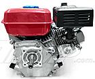 Двигатель для мотоблока 170F  d=20mm под шпонку (7,5 HP, датчик масла , бумажный фильтр), фото 3