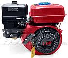 Двигатель 170F  d=20mm под шлиц  (7,5 HP, датчик масла , бумажный фильтр), фото 3
