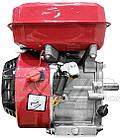 Двигатель 170F  d=20mm под шлиц  (7,5 HP, датчик масла , бумажный фильтр), фото 4