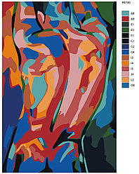 Картина по номерам, 60 х 90, PA190