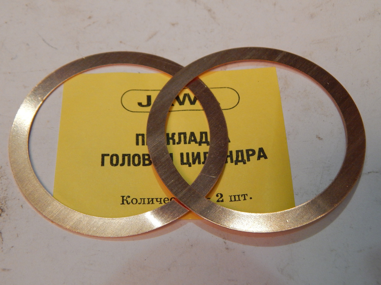 Прокладки головки Ява 6в (Медь) - фото 1 - id-p155202530