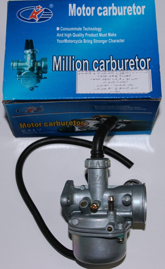 Карбюратор Дельта-110 см3 для мотора 52.4мм - фото 2 - id-p155204965