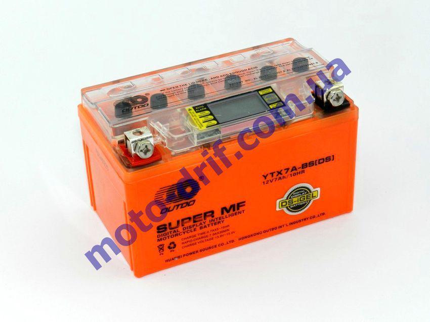 Аккумулятор 12в 7а с ж/к дисплеем