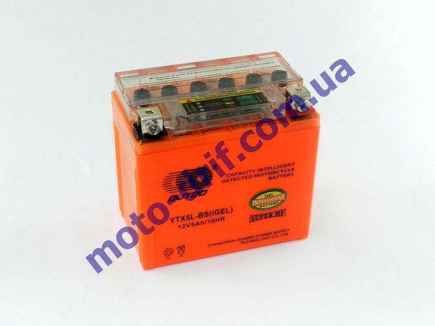 Аккумулятор 12v 5a с индикатором