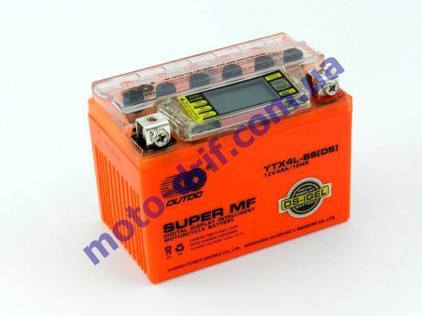 Аккумулятор 12v 4a гель  с ж/к дисплеем