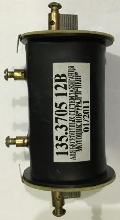 Катушка МТ 12V (черная) - фото 1 - id-p155199646