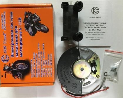 МСЗ  МТ, УРАЛ с катушкой 1135.3734