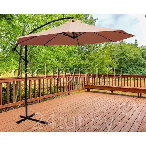 Зонт садовый Green Glade 8003 коричневый
