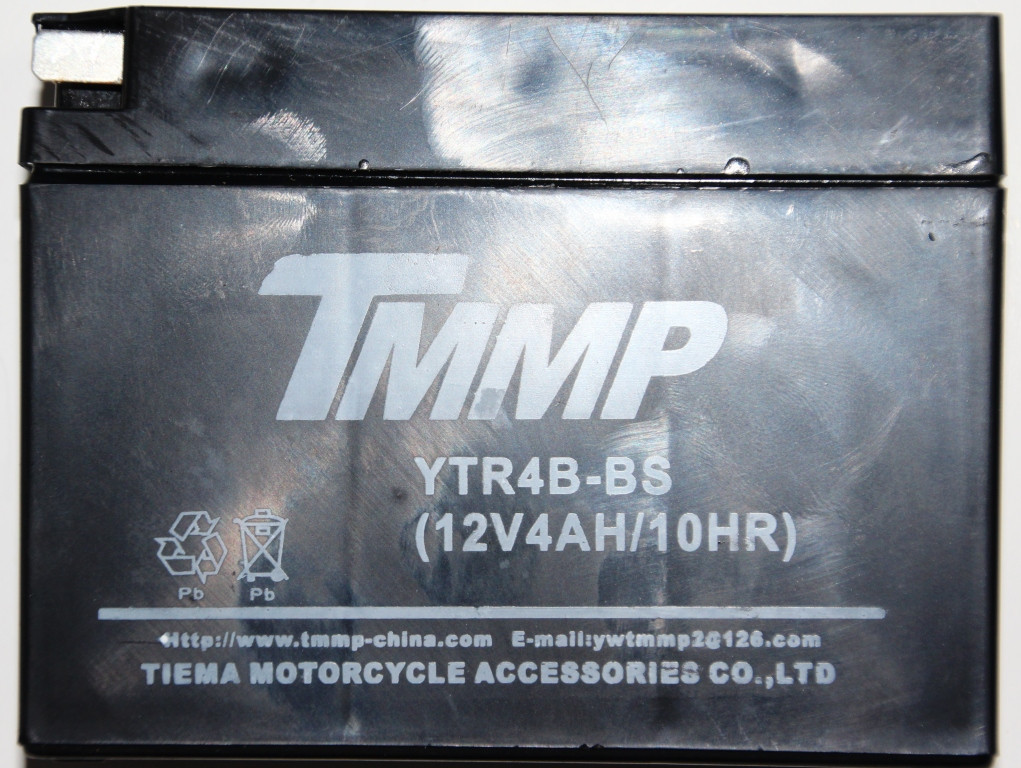 Аккумулятор YAMAHA JOG таблетка ТММР - фото 1 - id-p155200491