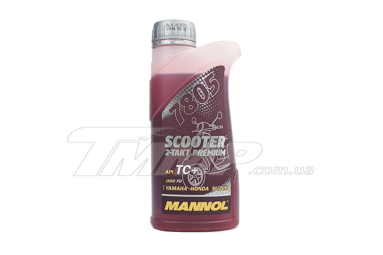 Масло 2T MANNOL 0,5л 7805 Scooter Premium API TC+ - фото 1 - id-p155205215