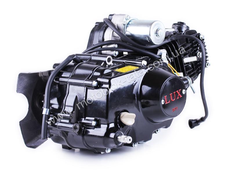 Цилиндр 110cc алюминиевый