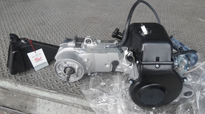 Двигатель цепной вариатор ТВ-60 - фото 1 - id-p155200550
