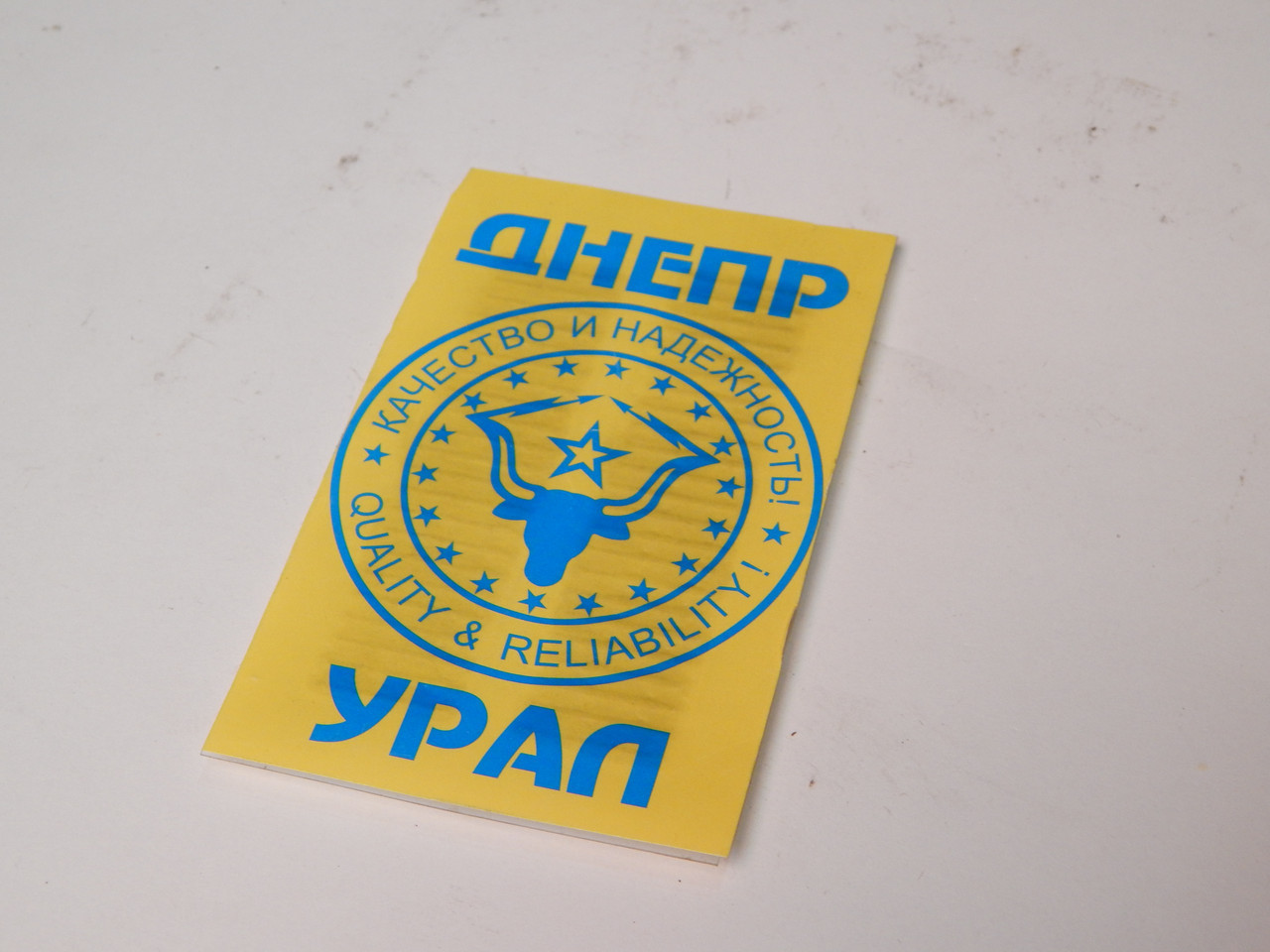 Иголки（подшипник）ступицы Мт Днепр