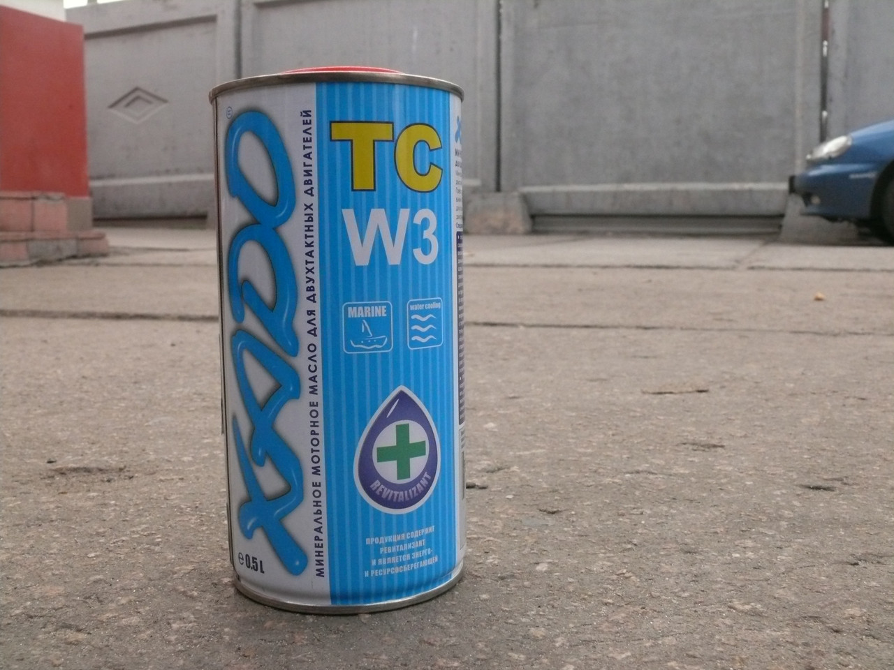 Купить Масло Хадо В Днр