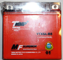 Мото аккумулятор 12v5a.h. Оранжевый ( размер JAWA ) ТММР