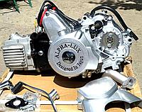 Двигатель Дельта-110см3 52,4 мм механика АЛЬФА ЛЮКС