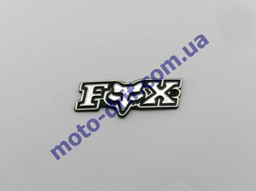 Наклейка пластиковая FOX - фото 1 - id-p155199118