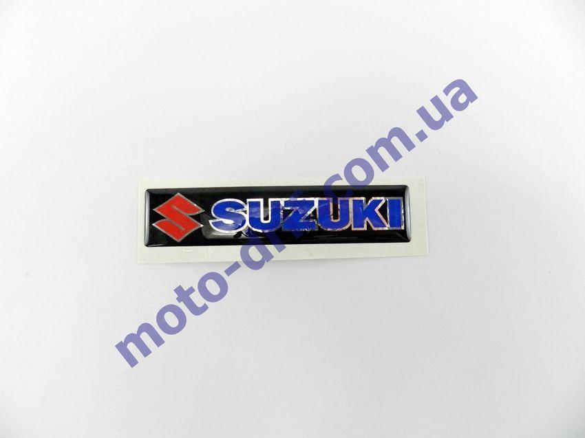 Наклейка SUZUKI (силиконовая) - фото 1 - id-p155199119