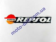 Наклейка REPSOL