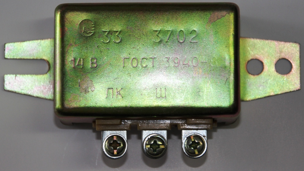 Реле зарядки 3702 01 Урал