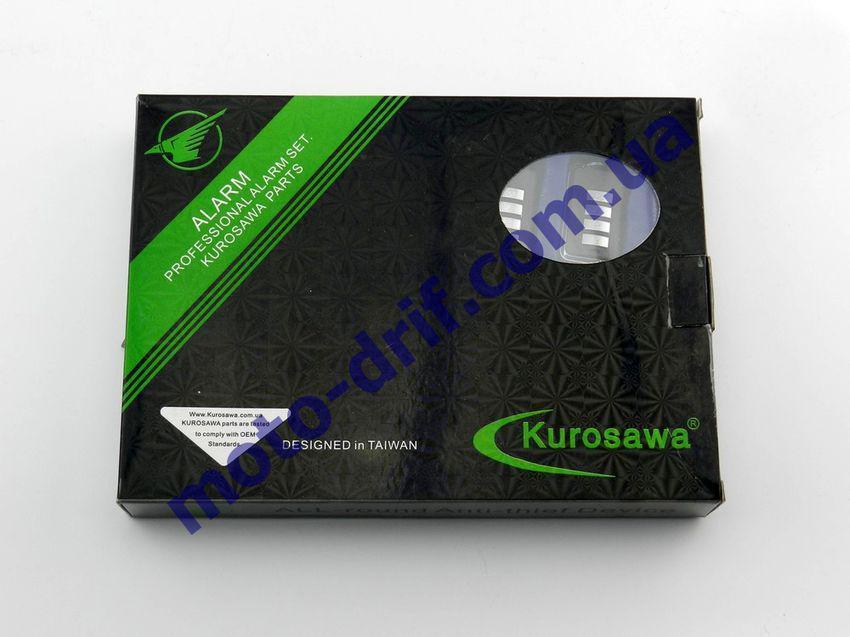 Сигнализация KUROSAWA