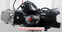 Двигатель Дельта-125 см3 157FMH ТММР Racing механика чёрный