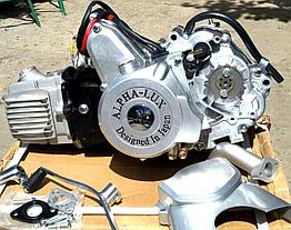 Двигатель Дельта - 72куб механика оригинал