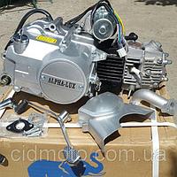 Двигатель 125куб механика Alfa Lux