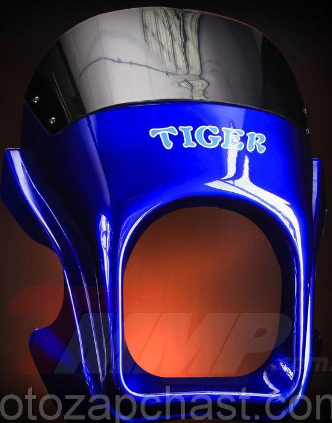 Обтекатель TIGER синий с креплением - фото 1 - id-p155202312